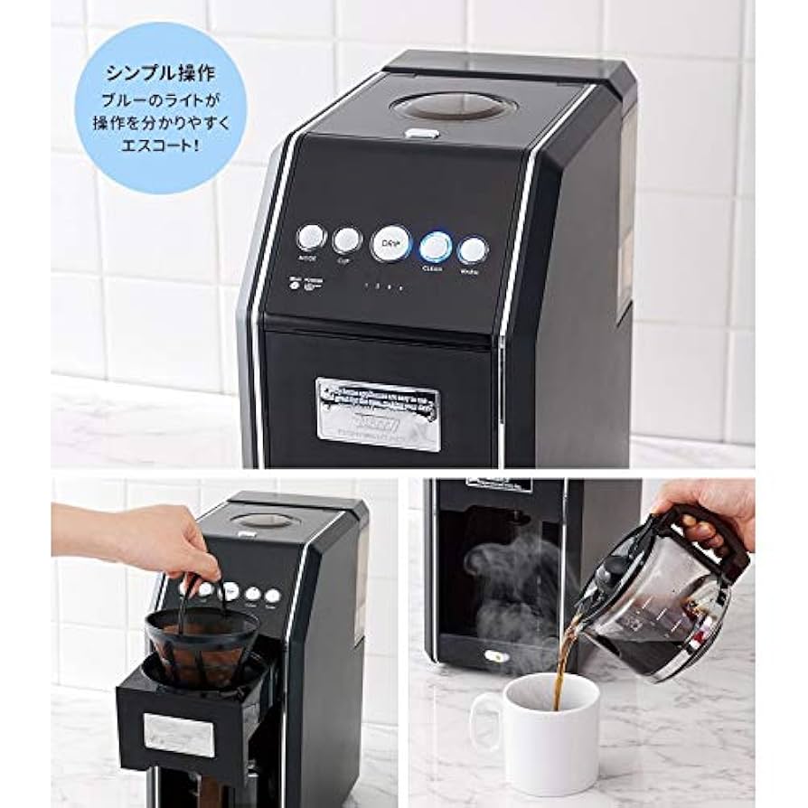 専用　Toffy 全自動ミル付4カップコーヒーメーカー 全自動 コーヒーマシーン Toffy 全自動ミル付4カップコーヒーメーカー K-CM4-RB | 株式